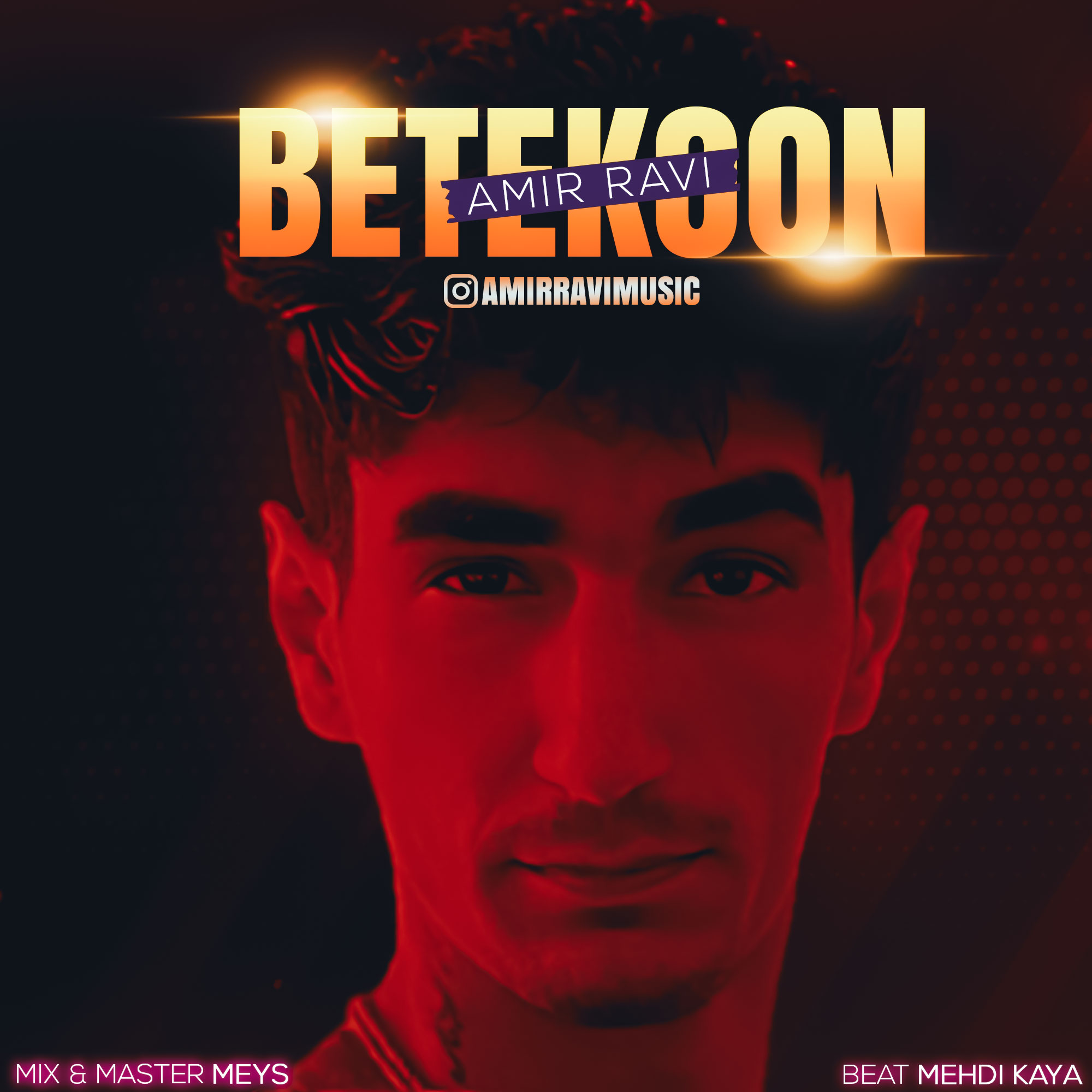 دانلود آهنگ امیر راوی بتکون 1 amir ravi betekoon 2023 04 01 15 05