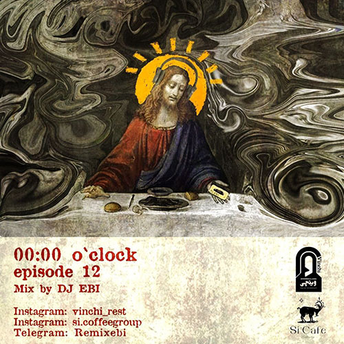 دانلود آهنگ دیجی ابی پادکست ساعت صفر (قسمت ۱۲) 1 dj ebi podcast zero oclock episode12 2023 04 13 20 45