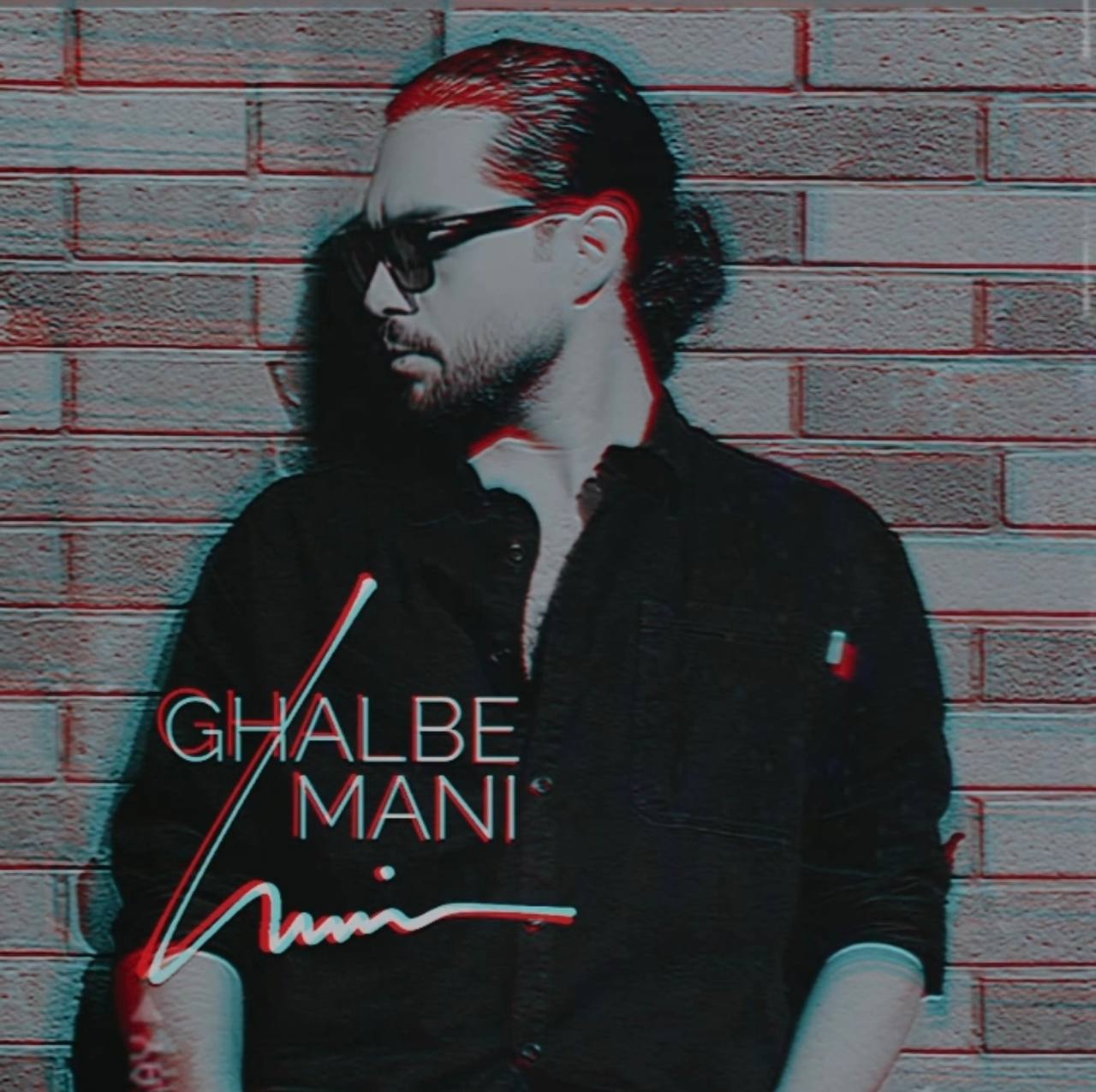 دانلود آهنگ حامیم قلب منی ( ورژن پیانو ) 1 haamim ghalbe mani piano version 2023 04 18 19 25