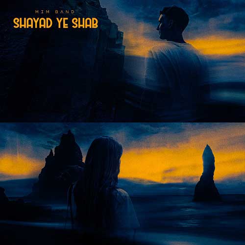 دانلود آهنگ میم بند شاید یه شب 1 mim band shayad ye shab 2023 04 21 12 55