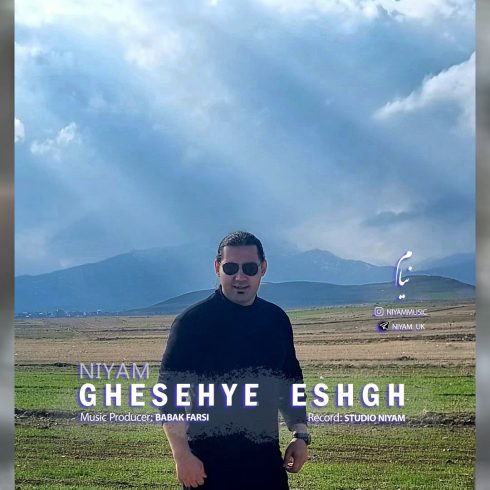 دانلود آهنگ نیام قصه ی عشق 1 niyam ghesehye eshgh 2023 04 18 16 50