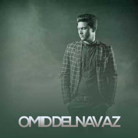 دانلود آهنگ امید دلنواز رفیقم 1 omid delnavaz refigham 2023 04 28 23 40