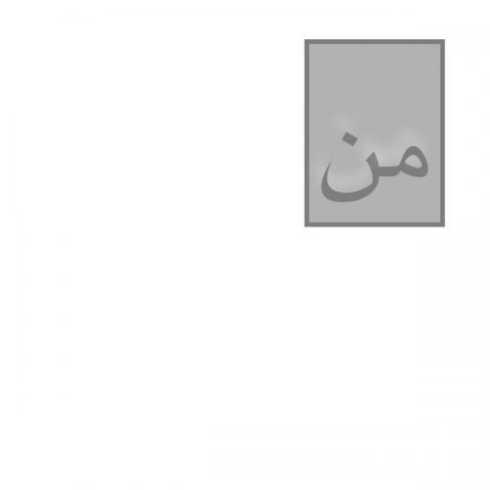 دانلود آهنگ شهاب مظفری من 10 shahab mozaffari man 2023 04 27 11 30