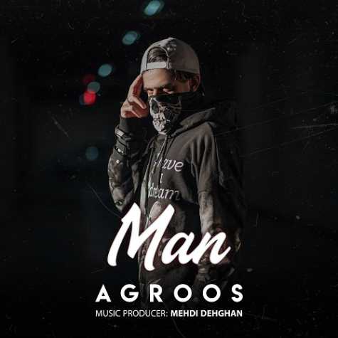 دانلود آهنگ اگروس من 1 agroos man 2023 05 09 02 45