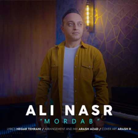 دانلود آهنگ علی نصر مرداب 1 ali nasr mordab 2023 05 28 11 55