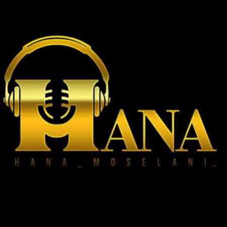 دانلود آهنگ هانا موصلانی تولدت مبارک (مخصوص کودکان) 1 hana moselani tavalodet mobarak 2023 05 01 16 40