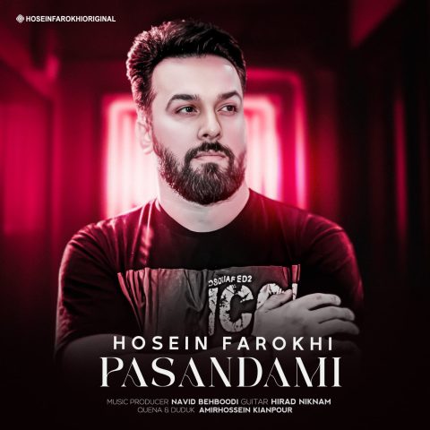 دانلود آهنگ حسین فرخی پسندمی 1 hosein farokhi pasandami 2023 05 12 02 50