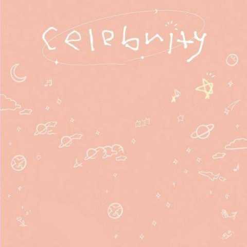 دانلود آهنگ آی یو Celebrity 1 iu celebrity 2023 05 10 00 25