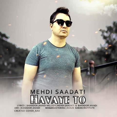دانلود آهنگ کارن کایا هوای تو (مهدی سعادتی) 1 mehdi saadati havaye to 2023 05 29 15 45