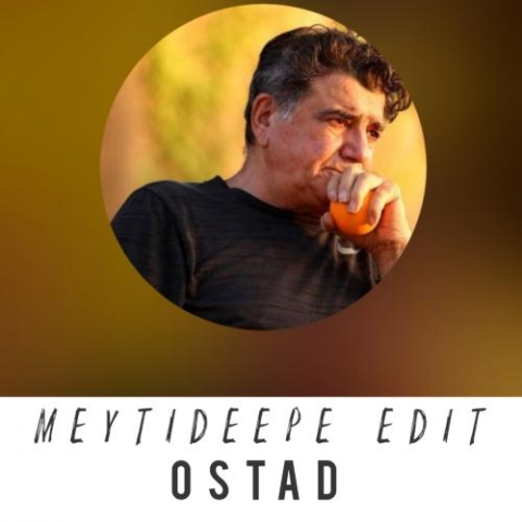 دانلود آهنگ میتی دیپ ادیت استاد شجریان (ریمیکس) 1 meyti deepe edit ostad shajarian 2023 05 03 15 10