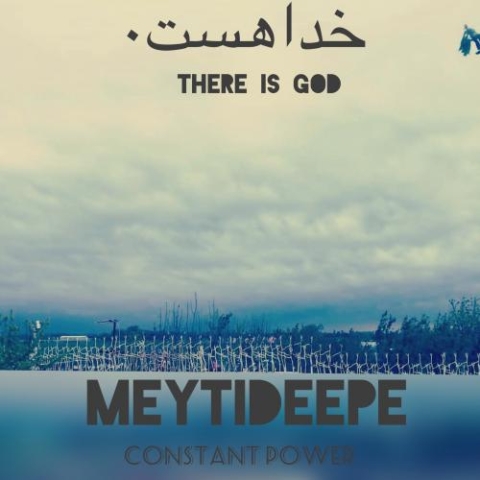 دانلود آهنگ میتی دیپ خدا هست 1 meyti deepe there is god 2023 05 10 16 50
