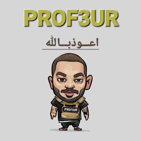 دانلود آهنگ پروفسور اعوذ باالله 1 prof3ur aoozo belah 2023 05 15 11 35