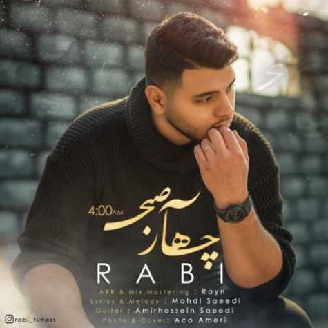 دانلود آهنگ رابی چهار صبح 1 rabi 4 sobh 2023 05 17 12 35