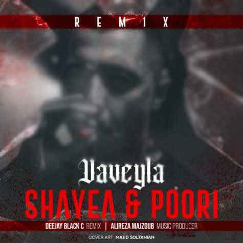 shayea godpoori vaveyla deejay black c alireza majzoub remix 2023 05 06 12 00