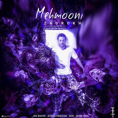 دانلود آهنگ ضادرخ مهمونی 2 zadrokh mehmooni 2023 05 08 17 05