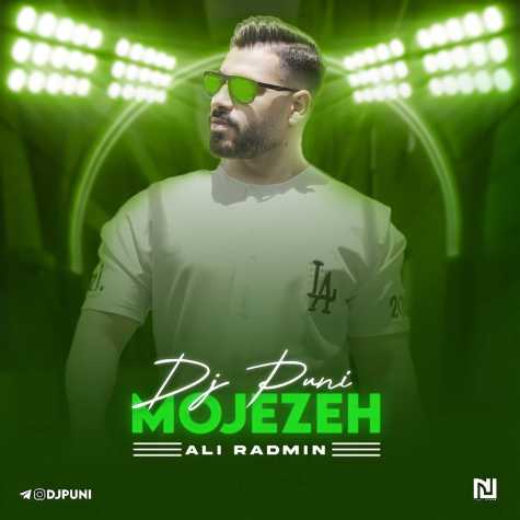 ali radmin mojeze remix dj puni 2023 06 22 13 15