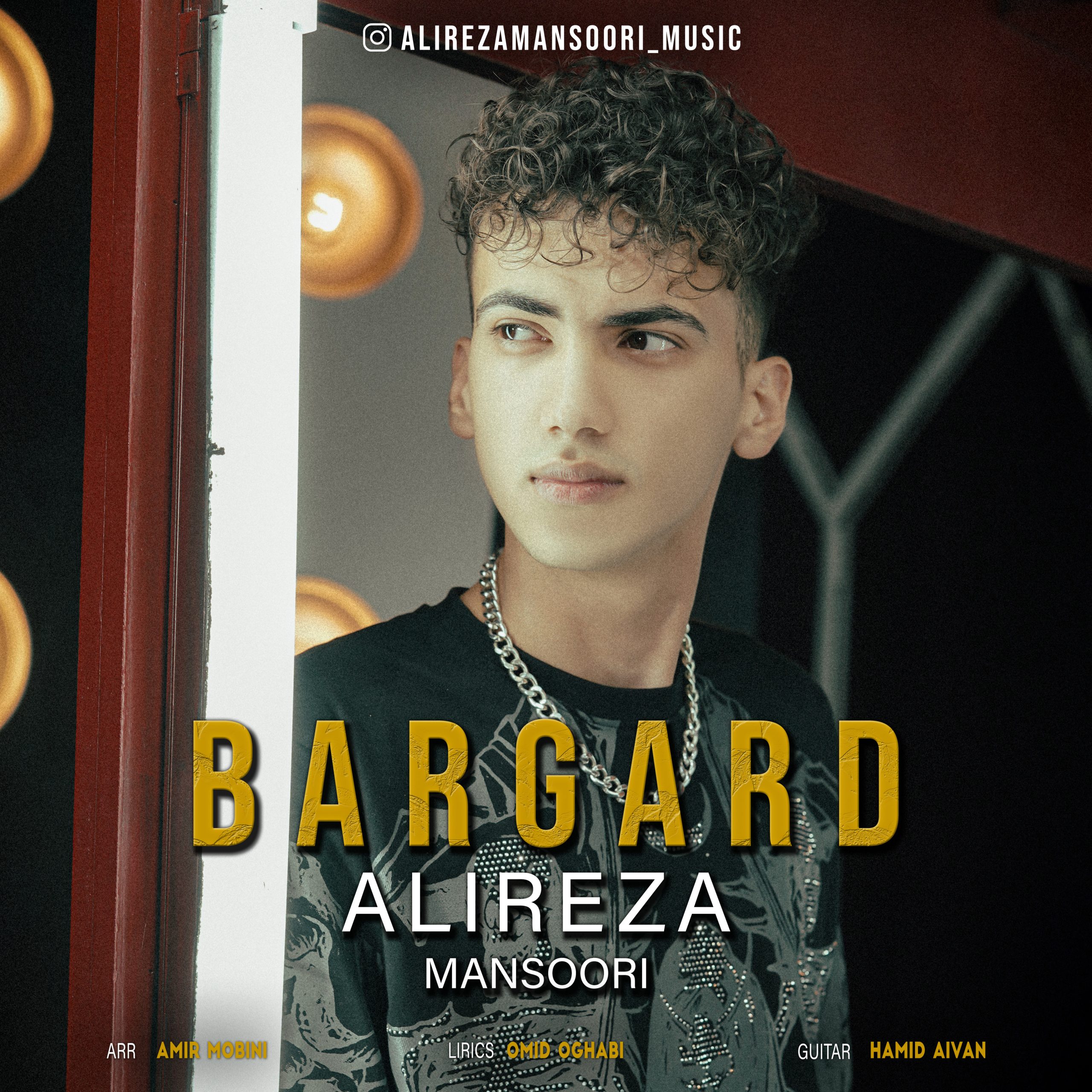 دانلود آهنگ علیرضا منصوری برگرد 1 alireza mansoori bargard 2023 06 28 04 30