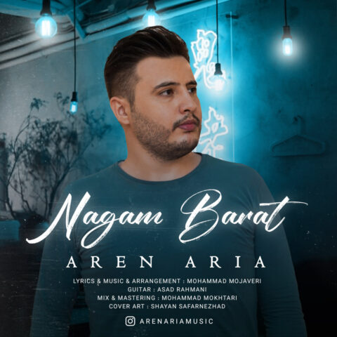 دانلود آهنگ آرن آریا نگم برات 1 aren aria nagam barat 2023 06 17 20 58