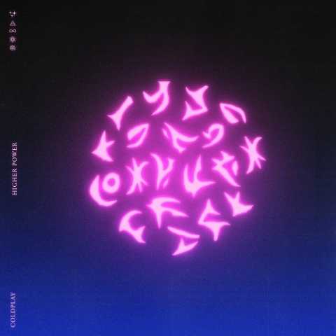 دانلود آهنگ کلدپلی Higher Power 1 coldplay higher power 2023 06 15 11 40