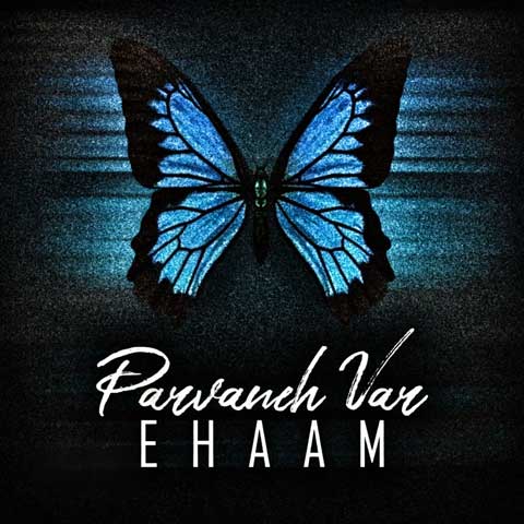 دانلود آهنگ ایهام پروانه وار 1 ehaam parvaneh var 2023 06 29 08 02