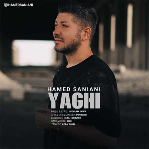 دانلود آهنگ حامد سانیانی یاغی 1 hamed saniani yaghi 2023 06 08 14 50