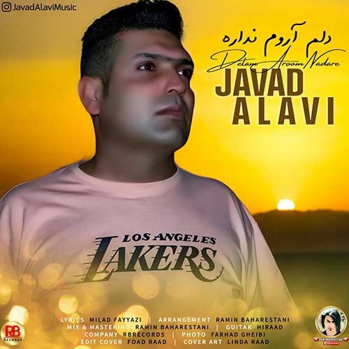 دانلود آهنگ جواد علوی دلم آروم نداره 1 javad alavi delam aroom nadare 2023 06 14 16 40