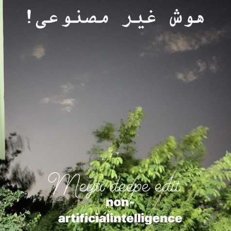 دانلود آهنگ میتی دیپ هوش غیر مصنوعی 1 meytideepe non 2023 06 25 18 55
