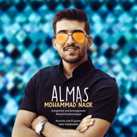 دانلود آهنگ محمد نصر الماس 1 mohammad nasr almas 2023 06 28 21 25