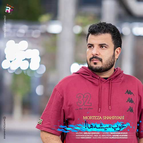 morteza shahryari khoob mishe haa 2023 06 29 08 00