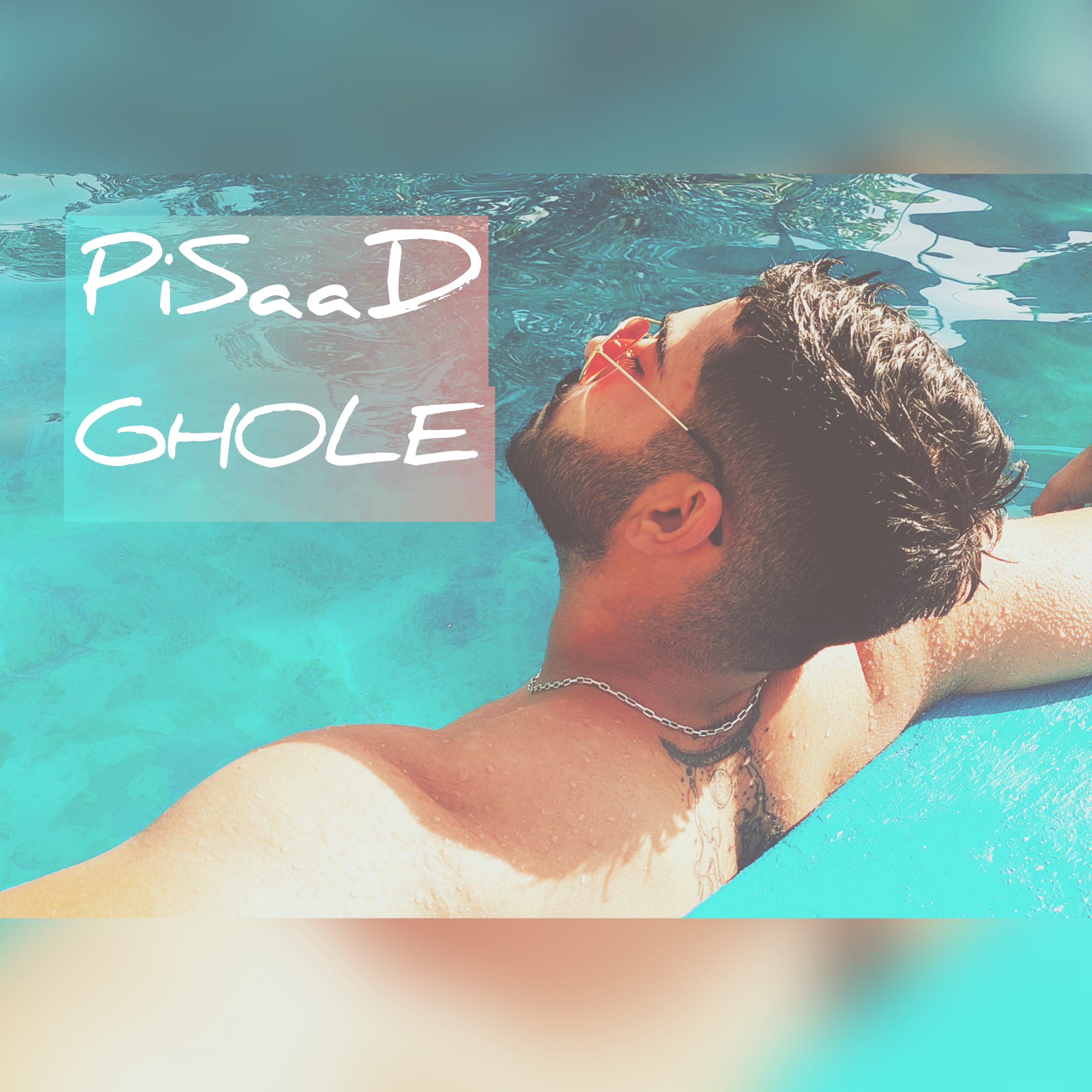 دانلود آهنگ پیصاد قله 1 pisaad ghole 2023 06 28 20 15