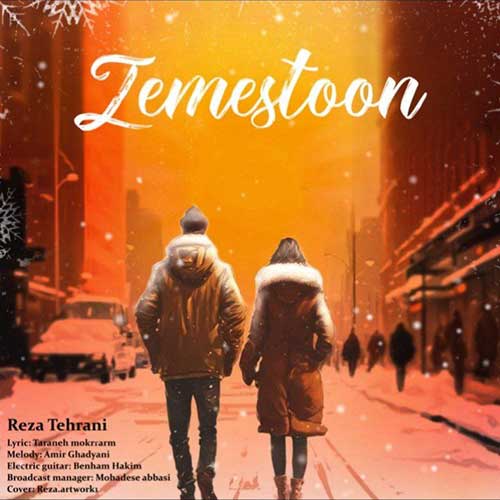 دانلود آهنگ رضا تهرانی زمستون 1 reza tehrani zemstoon 2023 06 14 20 50