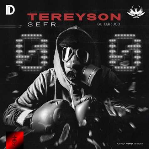 دانلود آهنگ تریسون صفر 1 tereyson sefr 2023 06 22 21 31