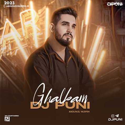 دانلود آهنگ ابوالفضل وظیفه قلبم (دی جی پانی) 1 abolfazl vazifeh ghalbam dj puni remix 2023 07 05 19 55