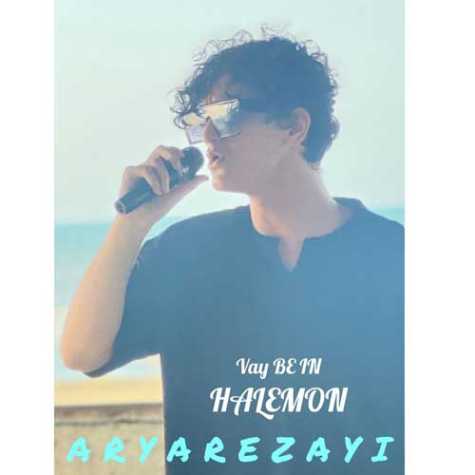 arya rezayi vay be in halemoon 2023 07 05 17 55