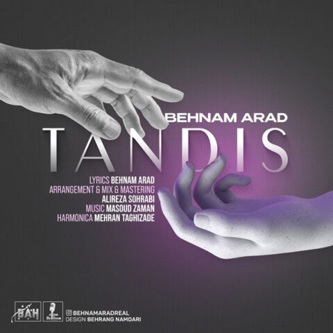 دانلود آهنگ بهنام آراد تندیس 1 behnam arad tandis 2023 07 17 21 10