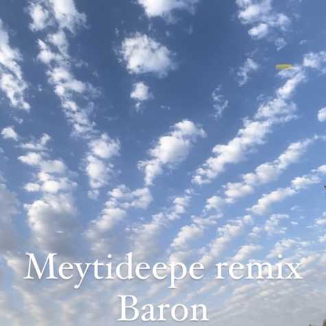 دانلود آهنگ میتی دیپ بارون (ریمیکس) 1 meytideepe baron remix 2023 07 05 22 55