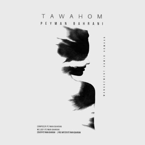 دانلود آهنگ پیمان بحرانی توهم 1 peyman bahrani tavahom 2023 07 29 13 45