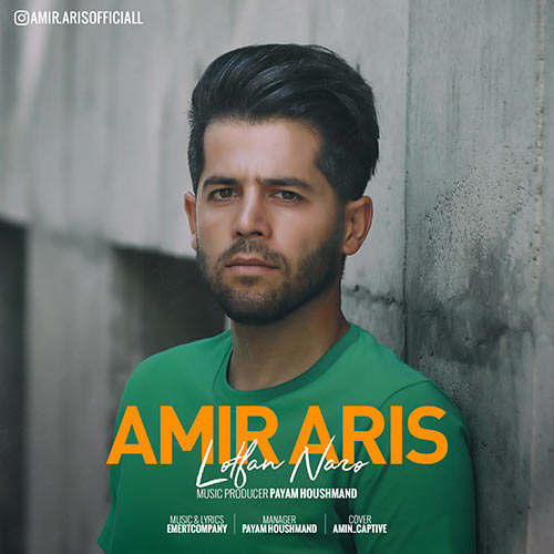دانلود آهنگ امیر آریس لطفا نرو 1 amir aris lotfan naro 2023 08 08 13 40
