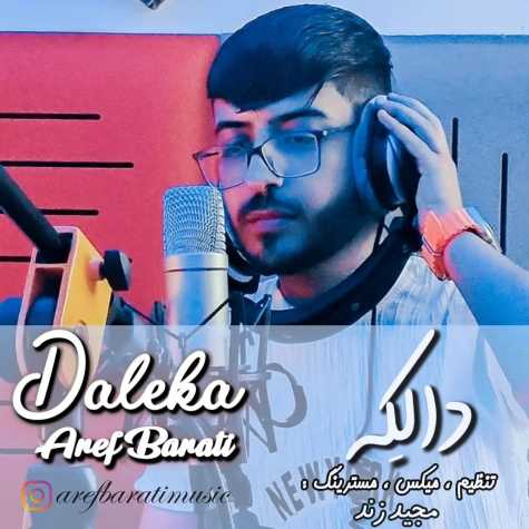 دانلود آهنگ عارف براتی دالکه ( مادر) 1 aref barati daleka madar 2023 08 21 19 00