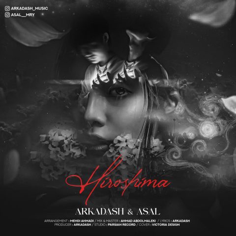 دانلود آهنگ آرکاداش هیروشیما 1 arkadash hiroshima 2023 08 24 19 15