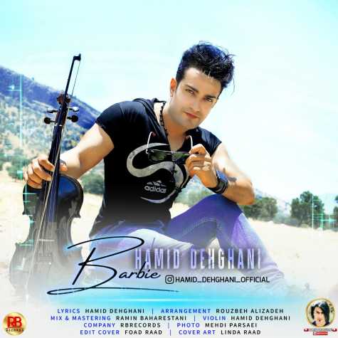 hamid dehghani barbi 2023 08 29 09 18