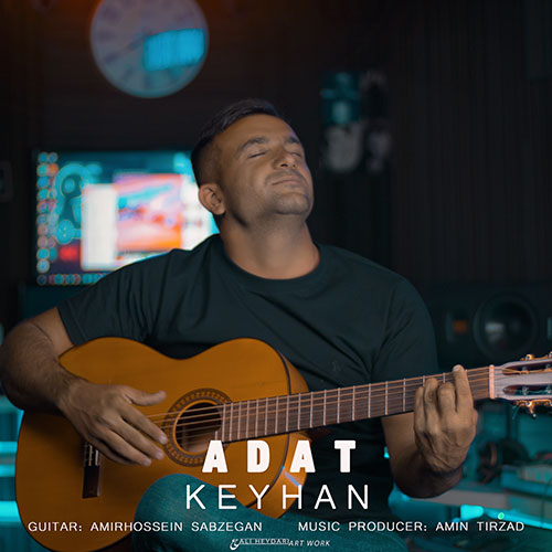 دانلود آهنگ کیهان عادت 1 keyhan adat 2023 08 28 13 05