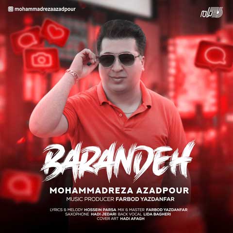 دانلود آهنگ محمدرضا آزادپور برنده 1 mohammadreza azadpour barandeh 2023 08 13 13 10