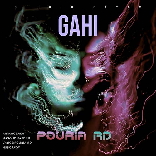 دانلود آهنگ پوریا آردی گاهی 1 pouria rd gahi 2023 08 10 20 05