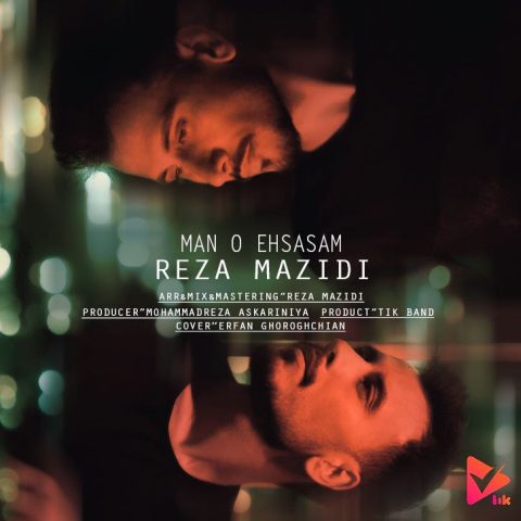 دانلود آهنگ رضا مزیدی من و احساسم 1 reza mazidi mano ehsasam 2023 08 15 20 50