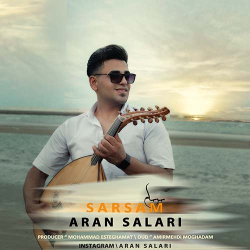 دانلود آهنگ آران سالاری سرسام 1 aran salari sarsam 2023 09 30 13 10