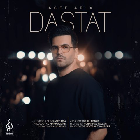 دانلود آهنگ آصف آریا دستات 3 asef aria dastat 2023 09 27 15 49
