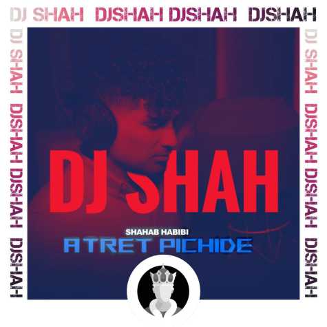 دانلود آهنگ شهاب حبیبی عطرت پیچیده (ریمیکس) 1 shahab habibi atret pichideh remix 2023 09 05 21 40