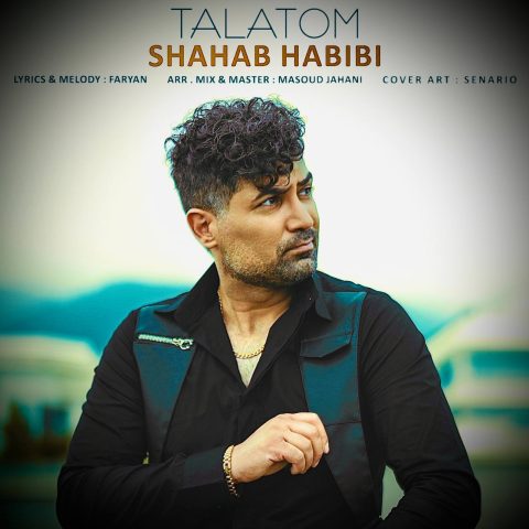 shahab habibi talatom 2023 09 27 15 45