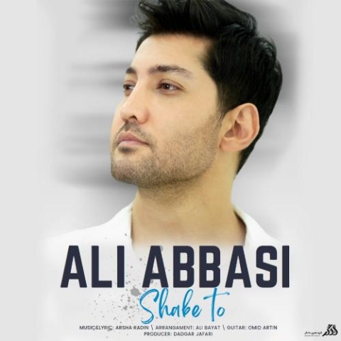 دانلود آهنگ علی عباسی شب تو 1 ali abbasi shabe to 2023 10 14 19 45
